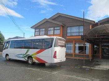 Hotel Alberto Agostini Puerto Natales Zewnętrze zdjęcie
